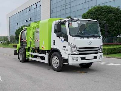 Zhonglian Automobile ZBH5120TCASHBEV Pure electric kitchen waste truck