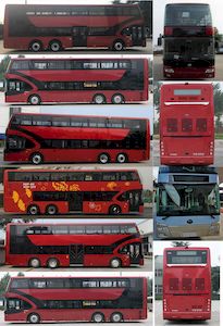 Yutong  ZK6126BEVGS4 Pure electric double decker low floor city buses