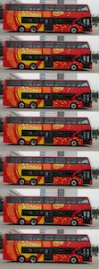 Yutong  ZK6126BEVGS4 Pure electric double decker low floor city buses