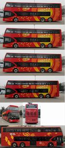 Yutong  ZK6126BEVGS4 Pure electric double decker low floor city buses