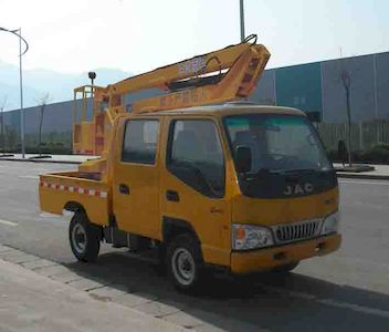 China National Automobile Corporation ZQZ5040JGK High altitude work vehicle