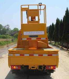 China National Automobile Corporation ZQZ5040JGK High altitude work vehicle