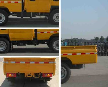 China National Automobile Corporation ZQZ5040JGK High altitude work vehicle