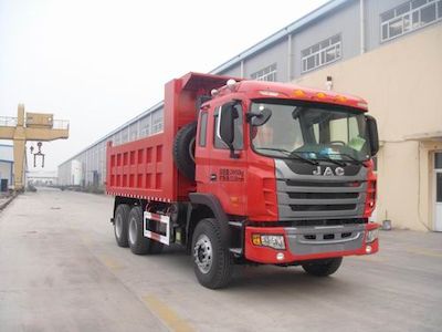 Huaxia AC3254ZDump truck