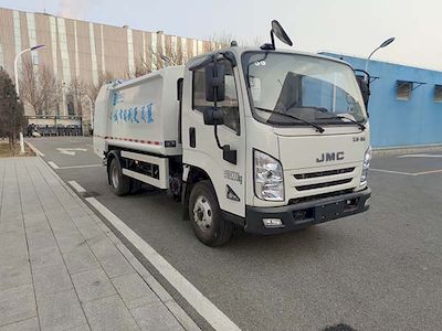 Yajie  BQJ5080ZYSJXE6 Compressed garbage truck