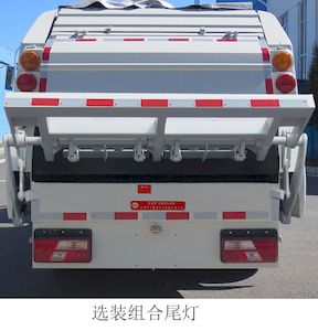 Yajie  BQJ5080ZYSJXE6 Compressed garbage truck