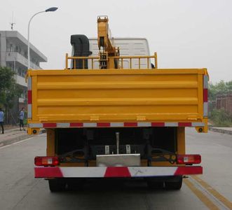 Guotong brand automobiles CDJ5250JSQ10S Vehicle mounted lifting and transportation vehicle