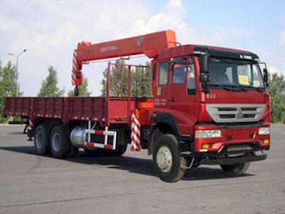 Shangjun  CSJ5251JSQZZ4 Vehicle mounted lifting and transportation vehicle