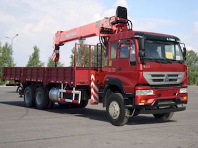 Shangjun  CSJ5251JSQZZ4 Vehicle mounted lifting and transportation vehicle