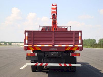 Shangjun  CSJ5251JSQZZ4 Vehicle mounted lifting and transportation vehicle