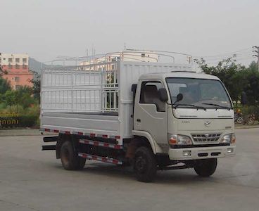 Jialong DNC5041TCCQN30Grate type transport vehicle