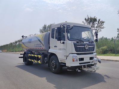 XCMG  DXA5186GPSD6 watering lorry 