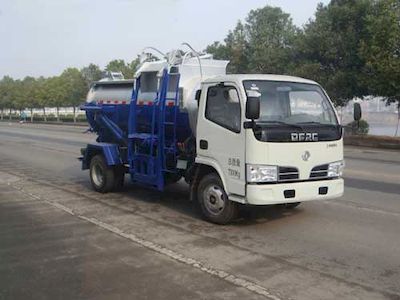 Shenhu  HLQ5070TCA Kitchen waste truck