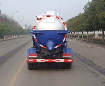 Shenhu  HLQ5070TCA Kitchen waste truck