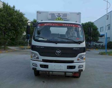 Hongyu  HYJ5040XYYB1 Medical waste transfer vehicle