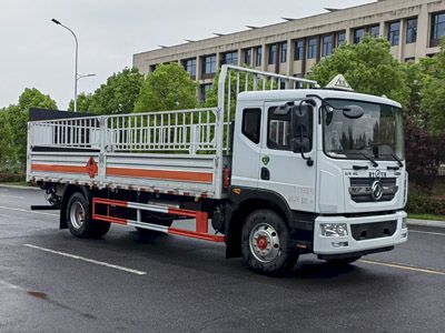 Jiangte brand automobiles JDF5170TQPE6 Gas cylinder transport vehicle