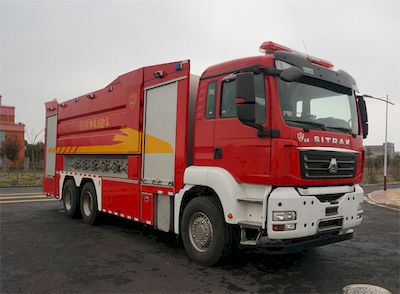 Jinsheng Shield Automobile JDX5340GXFGY180SI5 Liquid supply fire truck