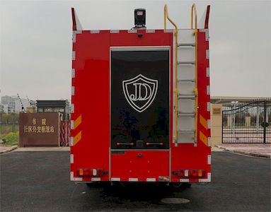 Jinsheng Shield Automobile JDX5340GXFGY180SI5 Liquid supply fire truck