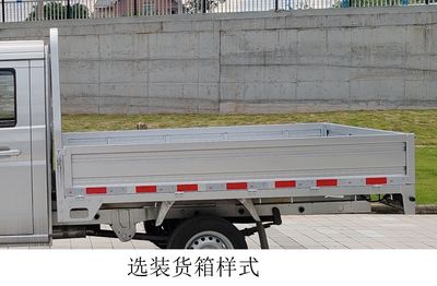 Jinbei  JKC1032S6L2 Truck