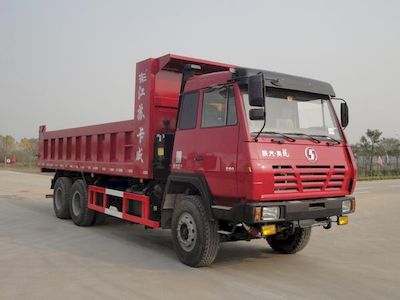 Kawei  KWZ3255A70SXQ Dump truck