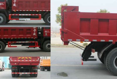 Kawei  KWZ3255A70SXQ Dump truck