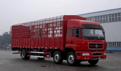 Chenglong LZ5250CSPCSGrate type transport vehicle