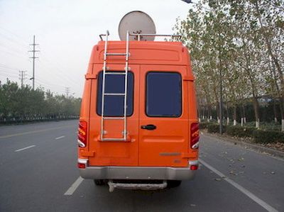 Yuhua  NJK5056XTX Communication vehicle