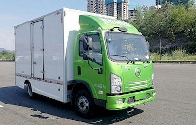 Shanshan  NSS5045XXYBEVB Pure electric box type transport vehicle