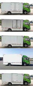 Shanshan  NSS5045XXYBEVB Pure electric box type transport vehicle