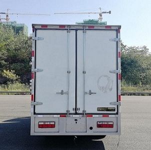 Shanshan  NSS5045XXYBEVB Pure electric box type transport vehicle