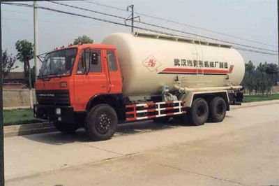 Hongda  QLC5200GSN Bulk cement truck