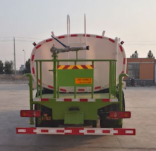 Xiangnongda  SGW5161GPSF watering lorry 