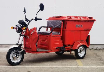 Sulida  SLD1200DZH12 Electric tricycle