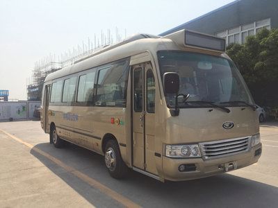 Shangrao  SR6800BEVG2 Pure electric city buses