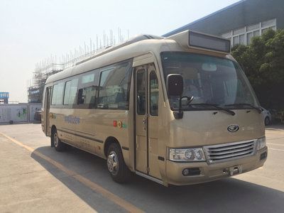 Shangrao  SR6800BEVG2 Pure electric city buses