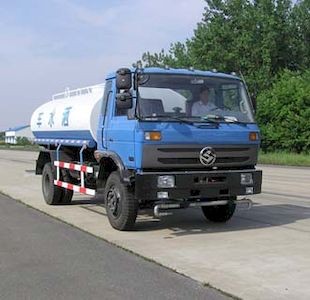 Yuanwei SXQ5161GSSSprinkler truck