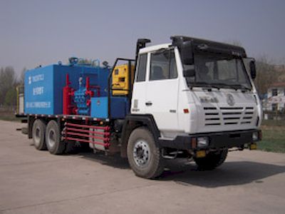 Tongshi  THS5250TXL3 Well cleaning and wax removal vehicle