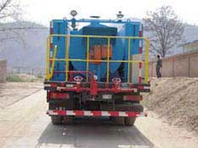 Tongshi  THS5250TXL3 Well cleaning and wax removal vehicle