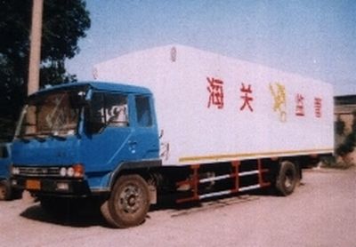 Tianshan  TSQ5170XXY Box transport vehicle