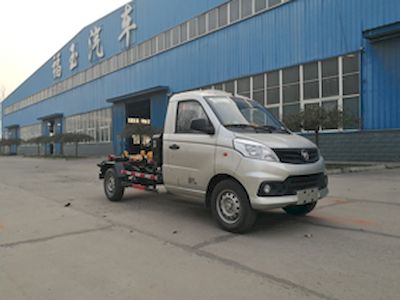 Fuxi  XCF5036ZXXB5 detachable container garbage collector 