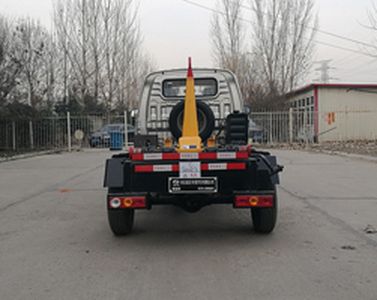 Fuxi  XCF5036ZXXB5 detachable container garbage collector 