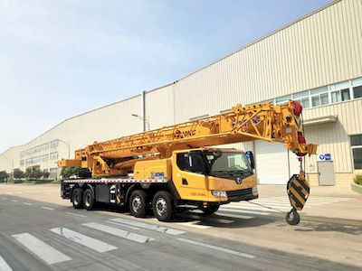 XCMG XZJ5398JQZ40KCar crane