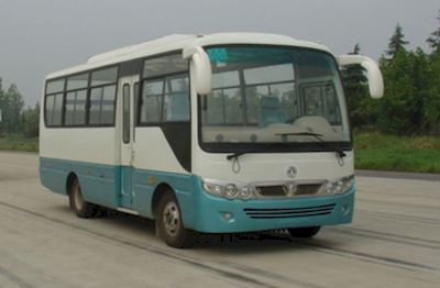 Strong  YZC6750A coach