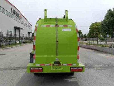 Zhuanzhi  YZZ5077TCACA5 Kitchen waste truck