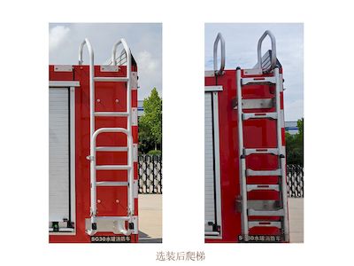 Zhonglian Automobile ZLF5100GXFSG30 Water tank fire truck