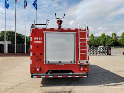 Zhonglian Automobile ZLF5100GXFSG30 Water tank fire truck