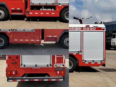 Zhonglian Automobile ZLF5100GXFSG30 Water tank fire truck