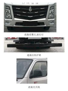 Beijing brand automobiles BJ1030XMV1T Truck