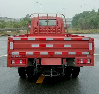 Beijing brand automobiles BJ1030XMV1T Truck