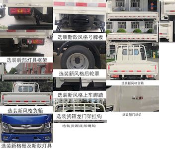 Foton  BJ1045V9JB723 Truck